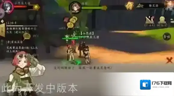 甲铁城的卡巴内瑞重返显金副本怎么玩 重返显金副本过关攻略 甲铁城的卡巴内瑞重返显金副本怎么玩 重返显金副本过关攻略