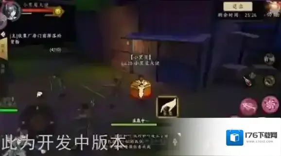 甲铁城的卡巴内瑞重返显金副本怎么玩 重返显金副本过关攻略 甲铁城的卡巴内瑞重返显金副本怎么玩 重返显金副本过关攻略