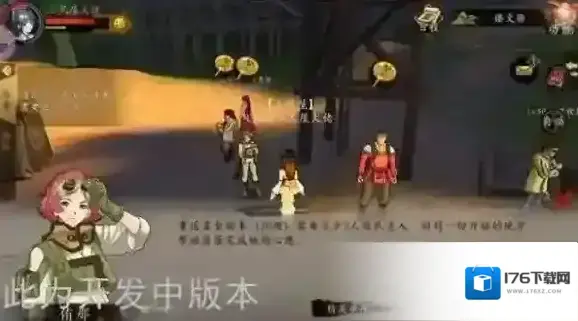 甲铁城的卡巴内瑞重返显金副本怎么玩 重返显金副本过关攻略 甲铁城的卡巴内瑞重返显金副本怎么玩 重返显金副本过关攻略