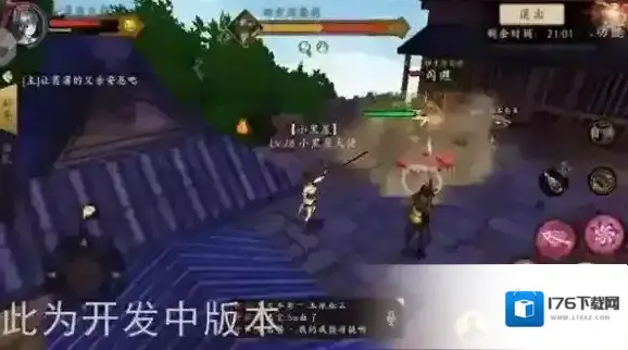 甲铁城的卡巴内瑞重返显金副本怎么玩 重返显金副本过关攻略 甲铁城的卡巴内瑞重返显金副本怎么玩 重返显金副本过关攻略