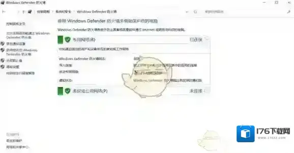 《steam》云状态无法同步文件出错解决方法一览 《steam》云状态无法同步文件出错解决方法一览