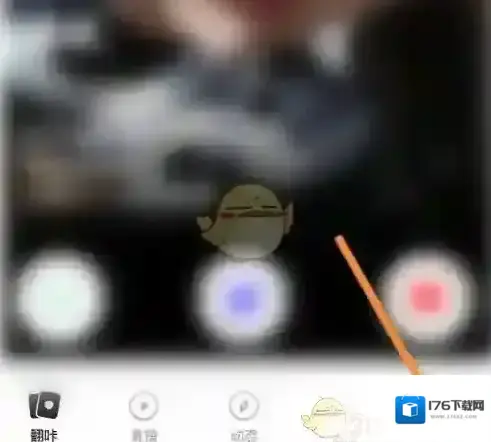 《翻咔》更换图标方法 《翻咔》更换图标方法