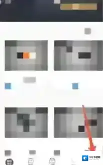 《悠悠有品》充值方法介绍