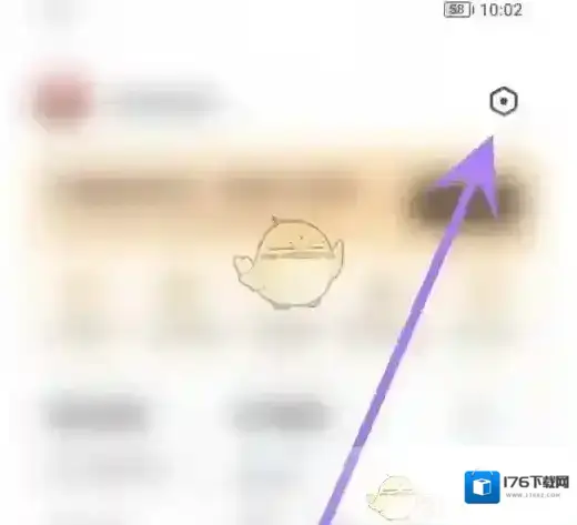 《360浏览器》添加桌面组件方法 《360浏览器》添加桌面组件方法