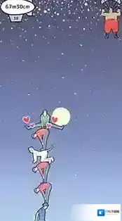 难塔(男塔)怎么操作 难塔(男塔)操作方法介绍