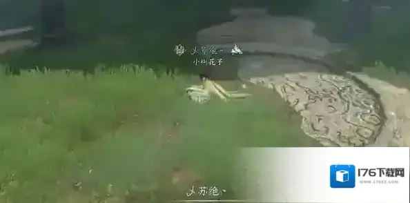 逆水寒手游觅长生任务完成攻略 逆水寒手游觅长生任务完成攻略