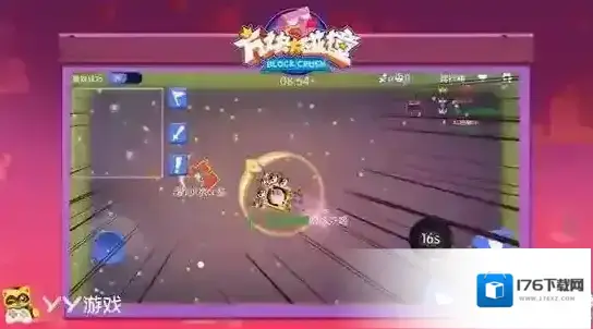 方块大碰撞怎么保护核心方块 保护核心方块攻略 方块大碰撞怎么保护核心方块 保护核心方块攻略