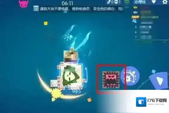 方块大碰撞怎么保护核心方块 保护核心方块攻略 方块大碰撞怎么保护核心方块 保护核心方块攻略