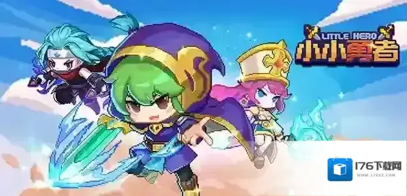 小小勇者怎么卡斩杀 详细方法介绍