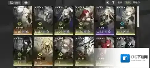 白夜极光8-7通关攻略