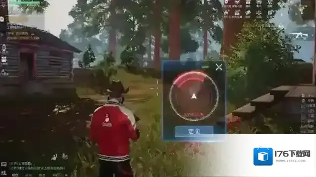 黎明觉醒生机物资定位器使用方法 黎明觉醒生机物资定位器使用方法