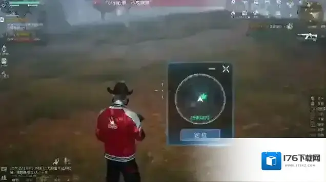 黎明觉醒生机物资定位器使用方法 黎明觉醒生机物资定位器使用方法