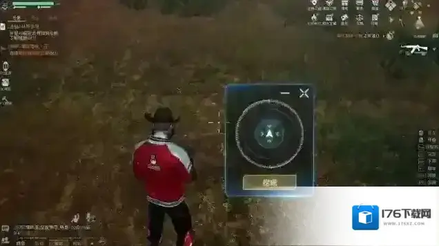 黎明觉醒生机物资定位器使用方法 黎明觉醒生机物资定位器使用方法