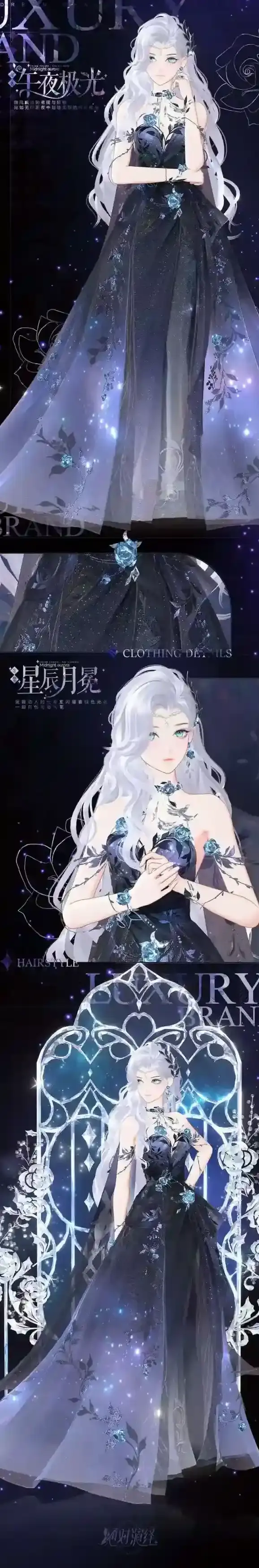 《绝对演绎》森系梦幻礼服即将解锁!在春意盎然的夜晚 寻觅林中女神的足迹 《绝对演绎》森系梦幻礼服即将解锁!在春意盎然的夜晚 寻觅林中女神的足迹