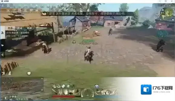 楚留香奇遇触发时间 可疑的商人奇遇触发方法