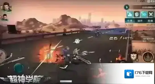 超神学院有哪些精英怪 全精英怪特点及打法攻略 超神学院有哪些精英怪 全精英怪特点及打法攻略