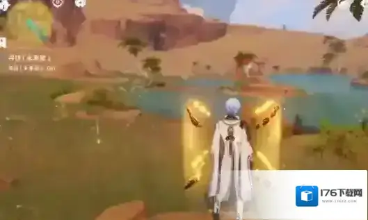 原神未来星在哪里 第五个位置一览 原神未来星在哪里 第五个位置一览