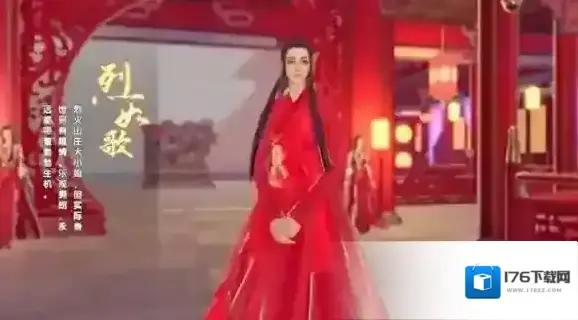 烈火如歌手游快速升级方法介绍 新手快速升级攻略 烈火如歌手游快速升级方法介绍 新手快速升级攻略