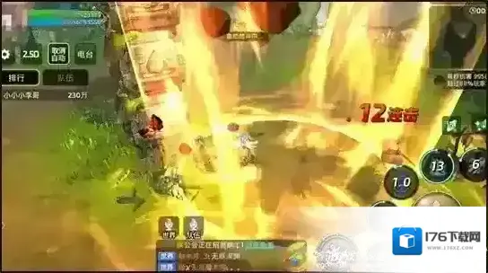 龙之谷手游炼金二转圣士怎么玩?炼金圣士技能介绍 龙之谷手游炼金二转圣士怎么玩?炼金圣士技能介绍