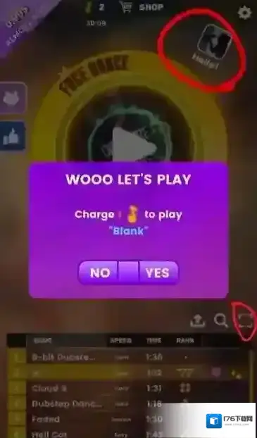 脸部跳舞机怎么换歌 脸部跳舞机切歌方法 脸部跳舞机怎么换歌 脸部跳舞机切歌方法