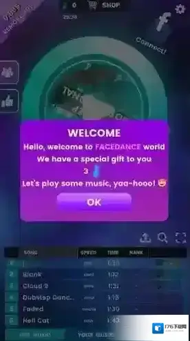 脸部跳舞机怎么换歌 脸部跳舞机切歌方法