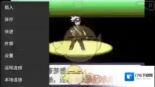 《gba模拟器》添加游戏方法一览 《gba模拟器》添加游戏方法一览