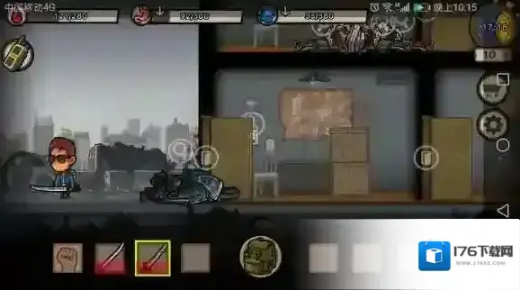 幸存者危城闪退怎么办 幸存者危城闪退解决方式