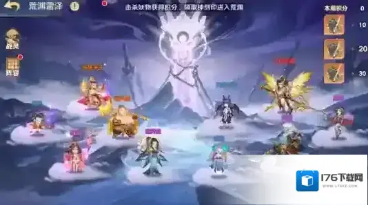 以诗化灵，以战为歌！自在西游战灵招募活动正式上线！