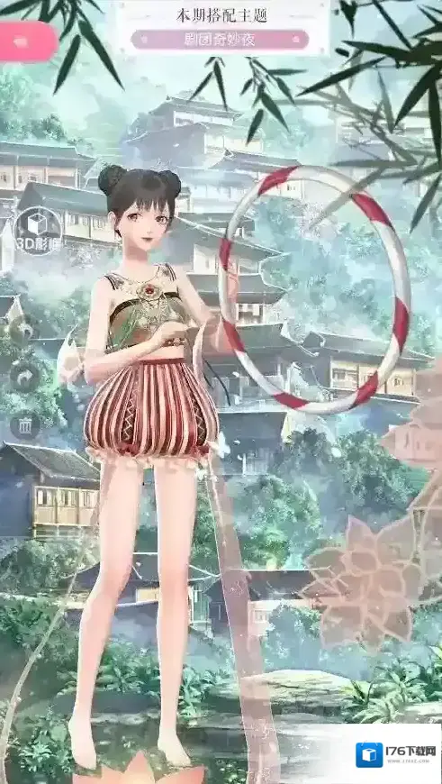 闪耀暖暖剧团奇妙夜高分搭配攻略