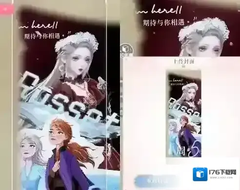 闪耀暖暖剧团奇妙夜高分搭配攻略