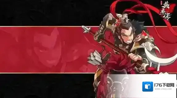 全民英杰传武将怎么搭配 无双挑战武将推荐 全民英杰传武将怎么搭配 无双挑战武将推荐