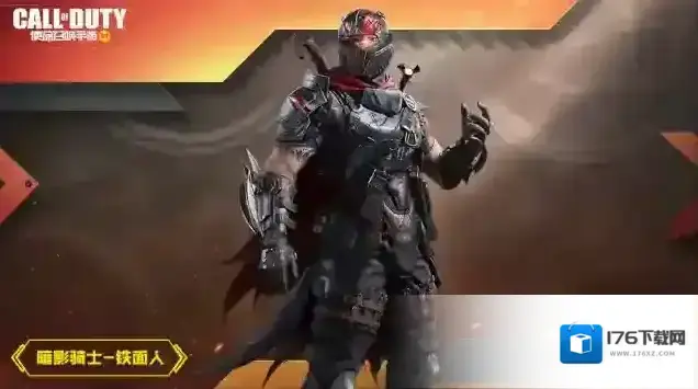 使命召唤手游新品来袭丨命运的轮回即将开启,胜者为王,败者湮灭! 使命召唤手游新品来袭丨命运的轮回即将开启,胜者为王,败者湮灭!