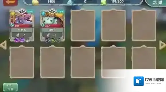 小小驯龙师恐龙怎么培养 小小驯龙师恐龙培养心得