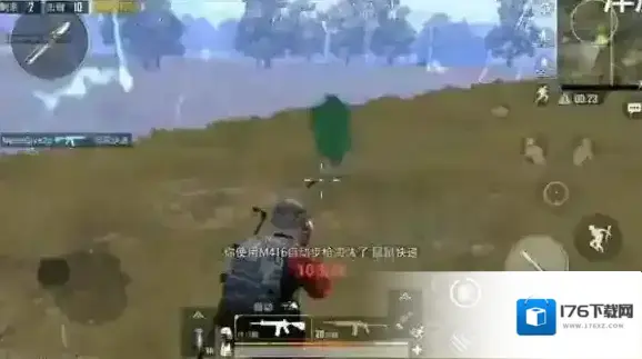 刺激战场单排思路介绍 单排心得技巧 刺激战场单排思路介绍 单排心得技巧