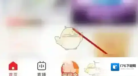 《pp视频》关闭共享内容通知方法