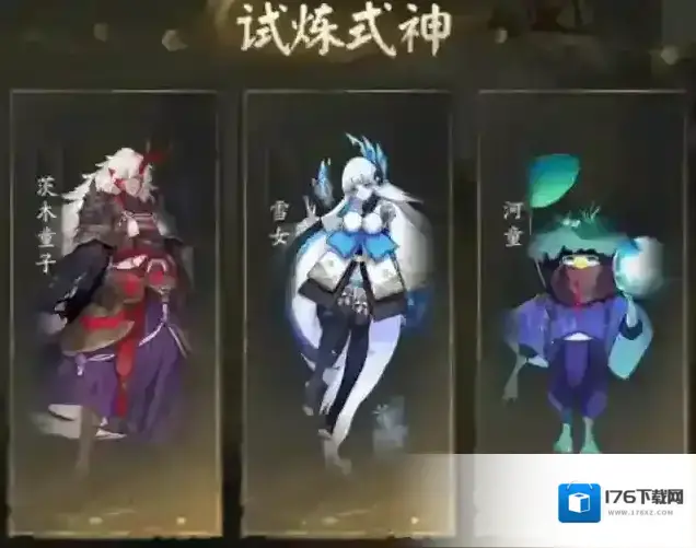 阴阳师六道之门净佛刹河童阵容推荐