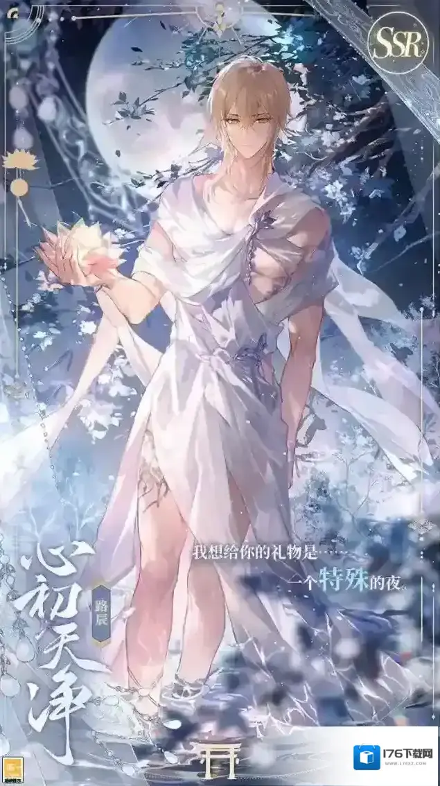 时空中的绘旅人绘梦平安京·小型复刻预告 时空中的绘旅人绘梦平安京·小型复刻预告