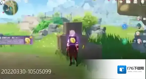 原神旋曜玉帛在哪里 全部位置地点攻略 原神旋曜玉帛在哪里 全部位置地点攻略