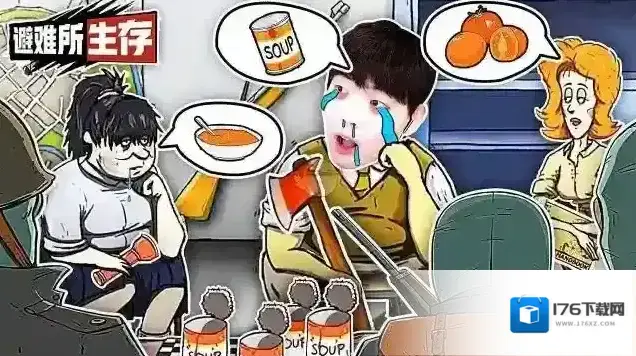 《好游快爆》付费游戏特卖会折扣游戏介绍2025 《好游快爆》付费游戏特卖会折扣游戏介绍2025