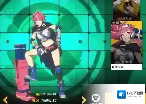 王牌战士爆风皮肤有哪些 安妮时装获得方法汇总介绍