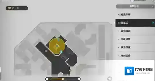 崩坏星穹铁道神奇扑满在哪里第二关通关攻略