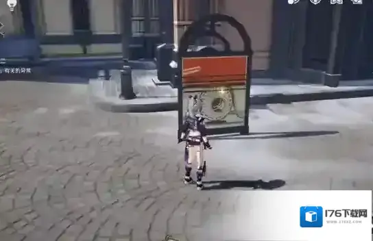 崩坏星穹铁道神奇扑满在哪里第二关通关攻略