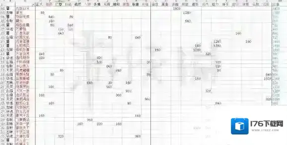 楚留香邪恶怎么达成 脸谱获得及达成条件一览 楚留香邪恶怎么达成 脸谱获得及达成条件一览