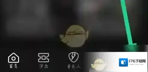 《正在现场》换绑手机号方法 《正在现场》换绑手机号方法