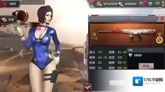 CF手游荒岛特训僵尸房强力武器推荐 AA12使用解析 CF手游荒岛特训僵尸房强力武器推荐 AA12使用解析