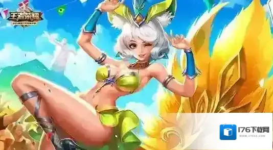 王者荣耀体验服弈星妲己增强 黄忠大招伤害衰弱移除