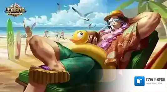 王者荣耀体验服弈星妲己增强 黄忠大招伤害衰弱移除