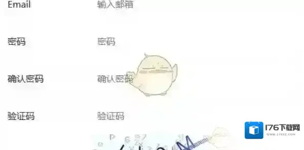 《漫蛙漫画》防走失网页2025 《漫蛙漫画》防走失网页2025