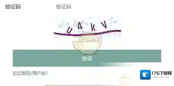 《漫蛙漫画》防走失网页2025 《漫蛙漫画》防走失网页2025