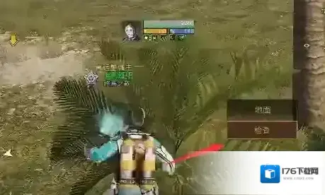 明日之后漂泊船坞怎么玩 任务流程攻略 明日之后漂泊船坞怎么玩 任务流程攻略